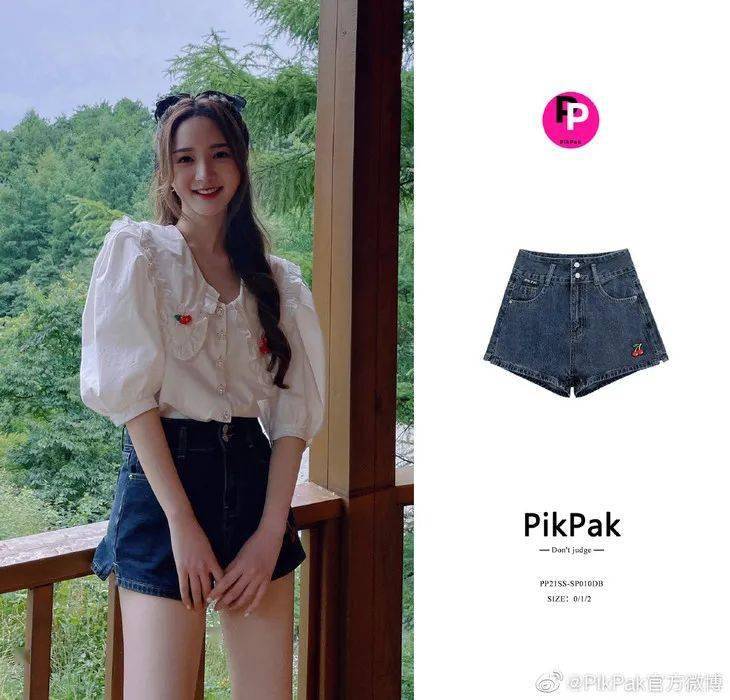 少女|凭本事让人黑转粉，别说，挺服孟子义
