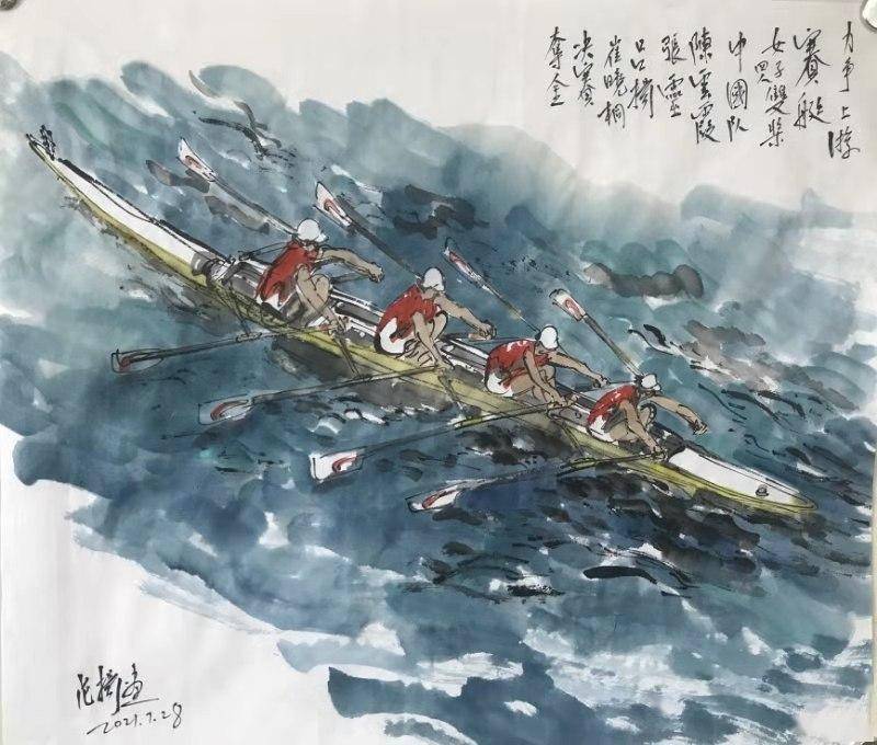 中国女子赛艇夺金,范扬画作快速发布