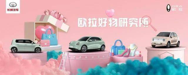 白幼|剧透来了！2022年让30亿女性拍手叫好的流行趋势，太惊艳！