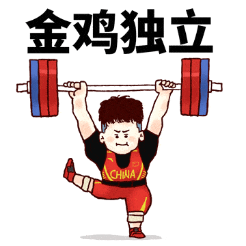 "只恨自己不会画画,全给我进收藏夹!"换个方式看奥运,甜就完了