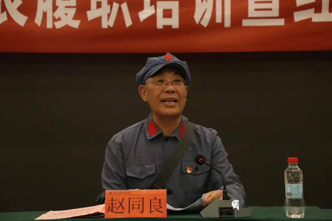 安徽省蚌埠市在我校开展人大代表履职暨红色传统教育培训