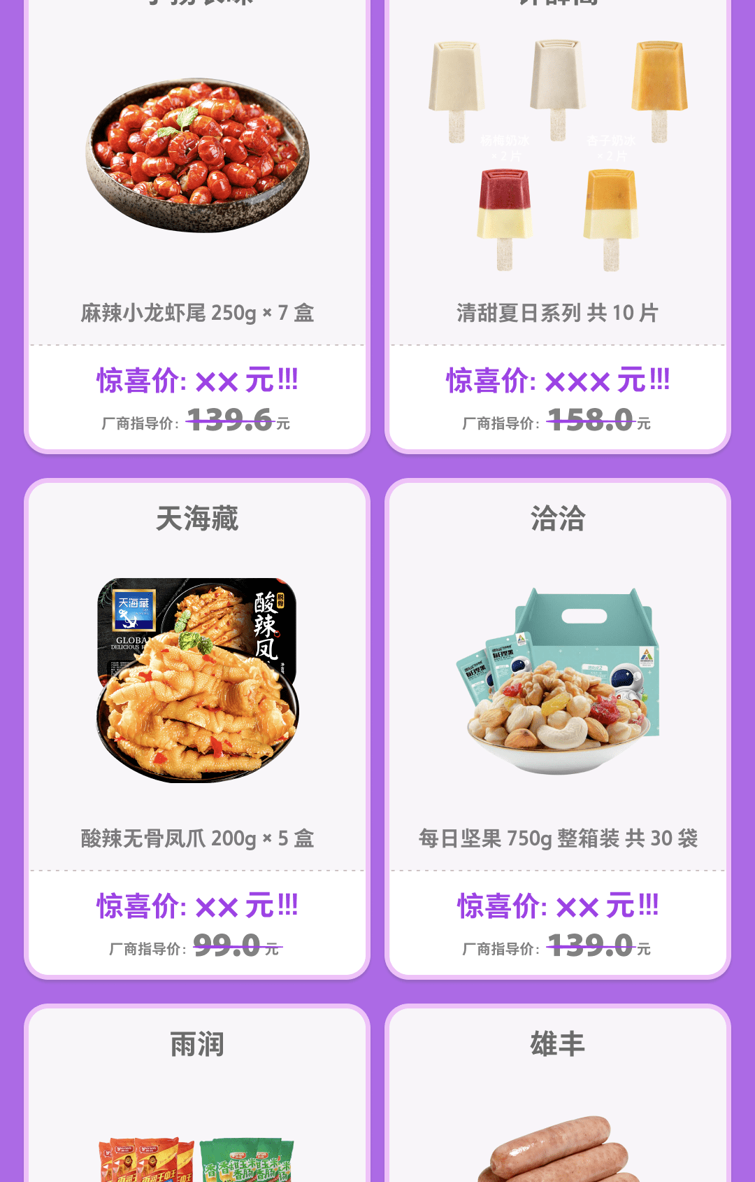 71a1d2bd7b2d4dfe8ead916a72024898.png