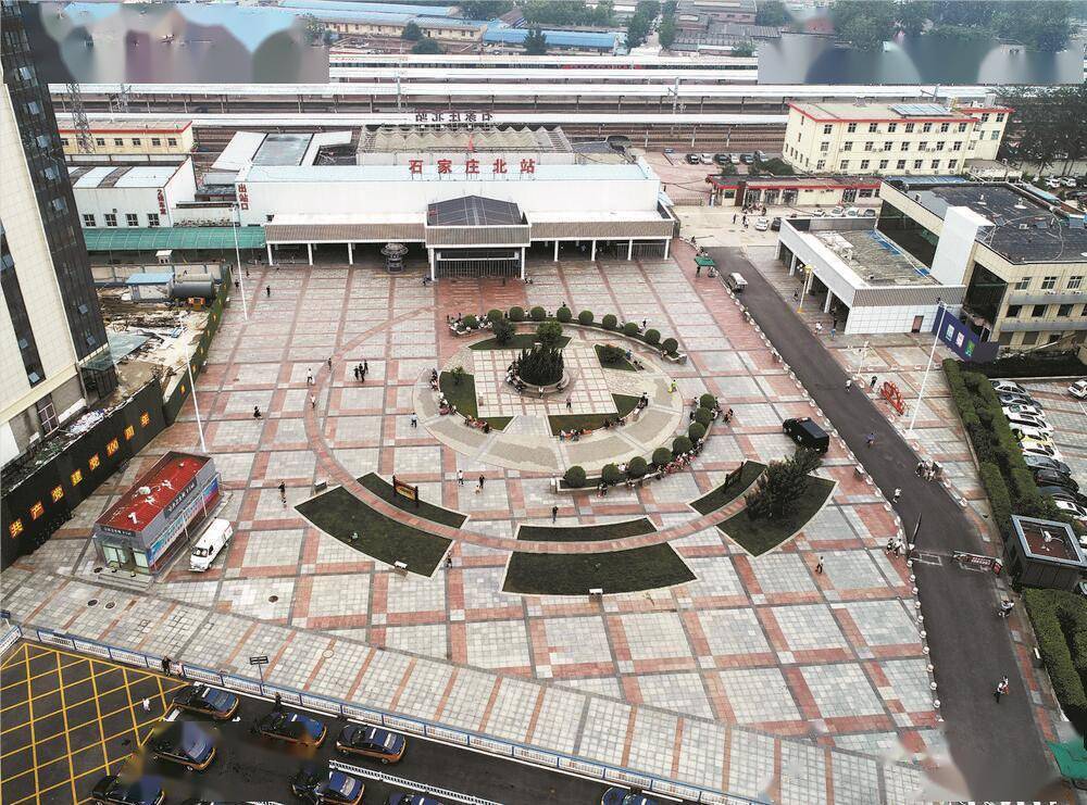 经20多天整治 石家庄北站大变样