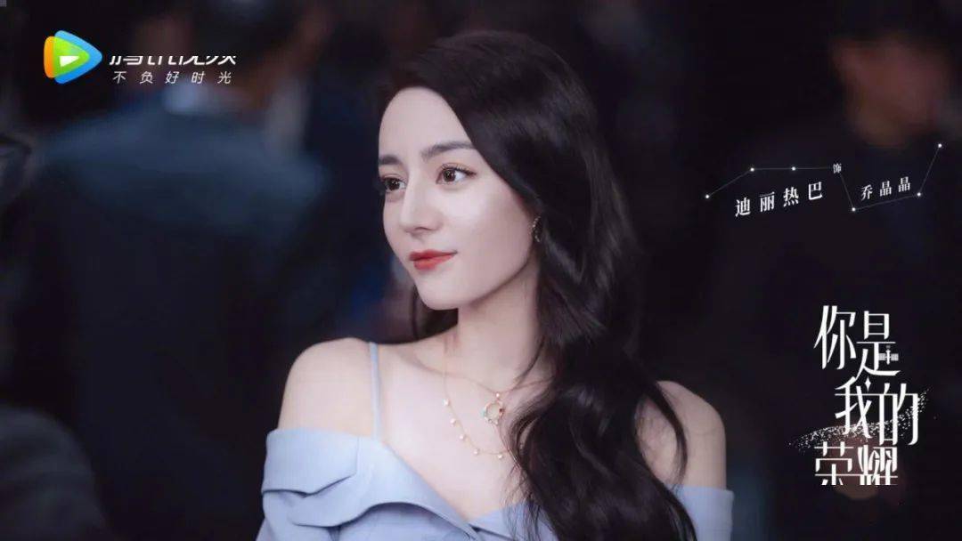 王者|这种双向奔赴的爱情,实在看不腻