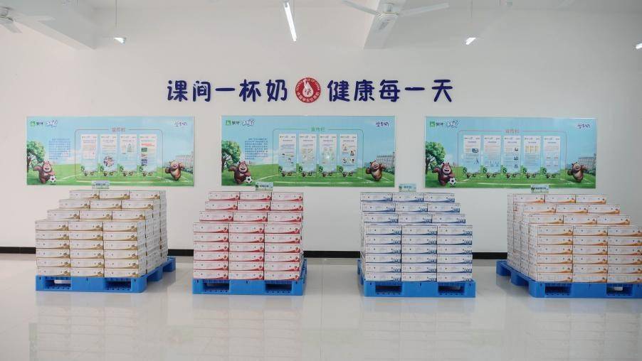 牛奶|体质弱、不均衡，中国孩子营养健康如何守护？