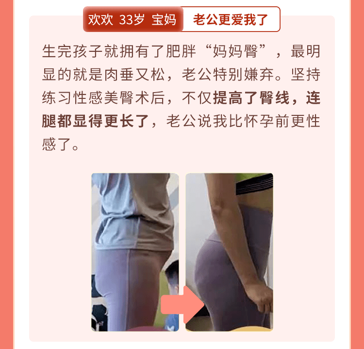 曲线|41岁柳岩近照曝光，身材让人窒息：女人最致命的吸引力，在于这一点！