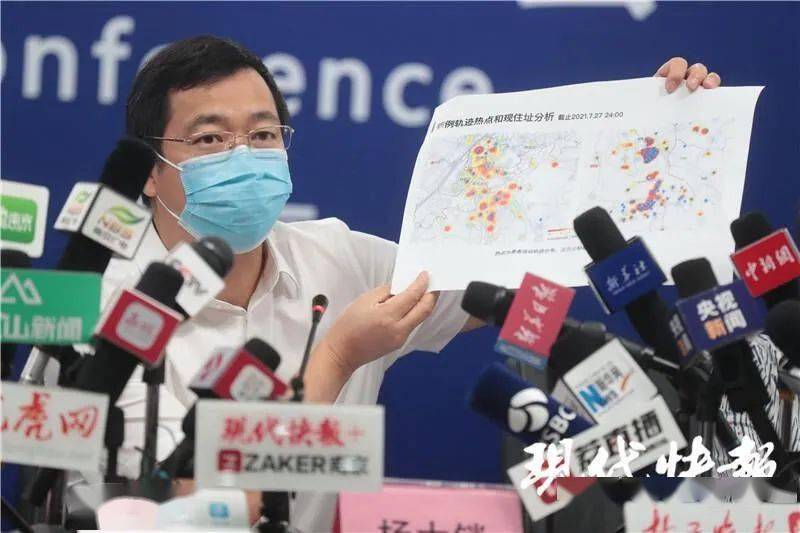 景区|新增本土确诊！景区景点全部关闭！勿来旅游！