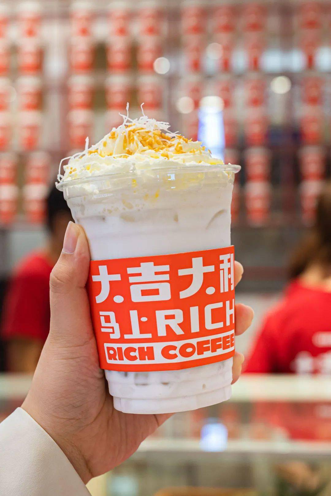rich coffee 创意来袭