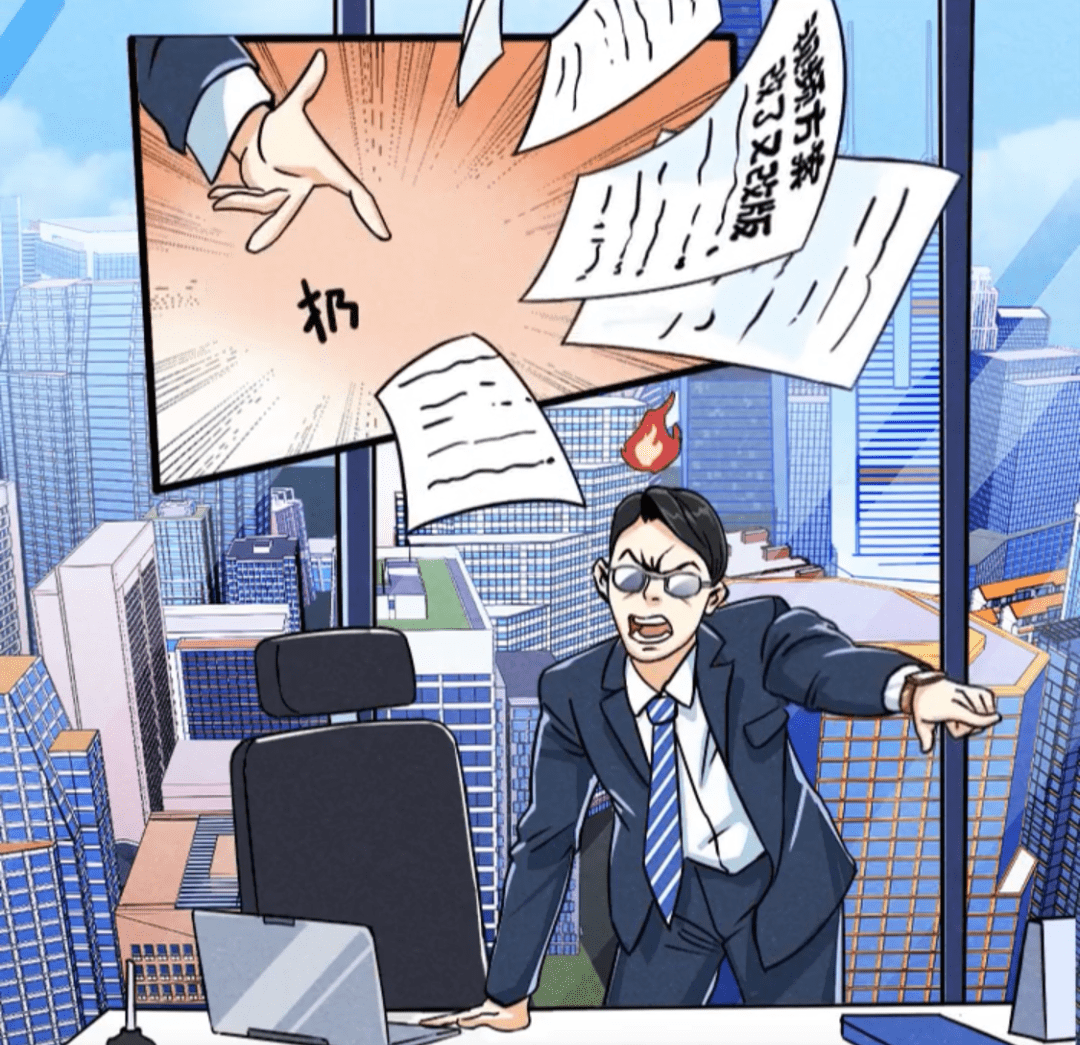 深圳人千万别点进来!否则你将会……_工作