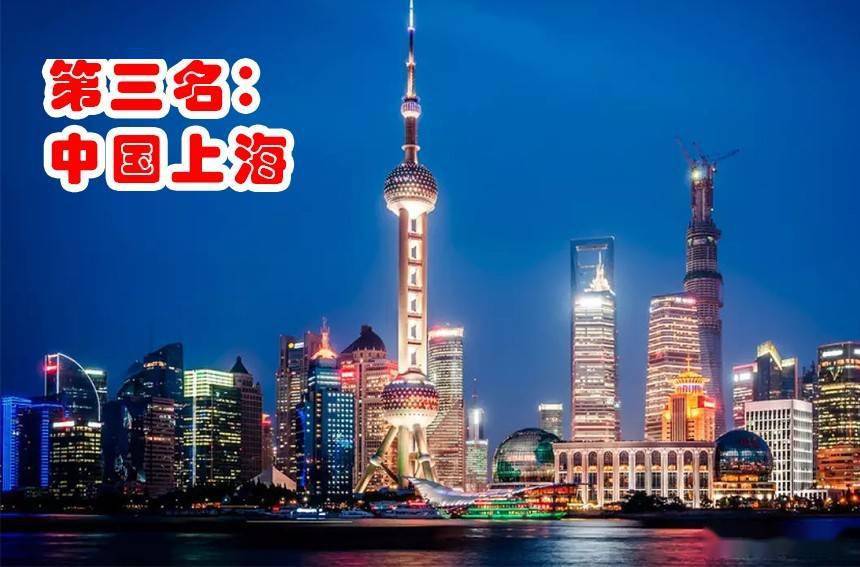 2017中国城市人口排名_中国十大城市(按城区常住人口排名)