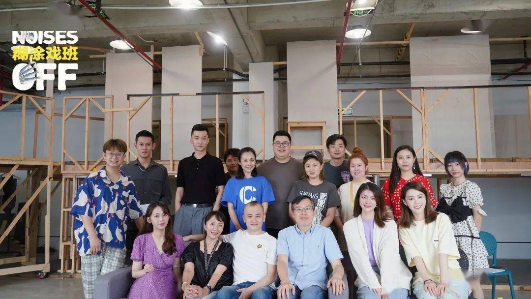 笑声|笑点高?不存在的!除非你看《糊涂戏班》能忍住!