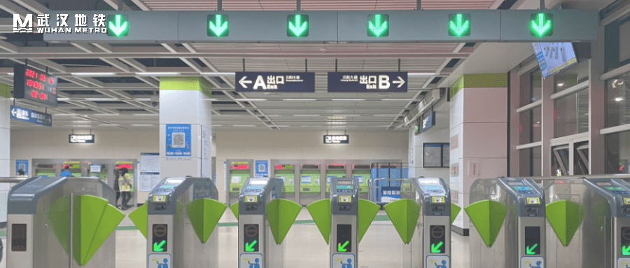 安全知识丨武汉地铁安全乘车指南来了!