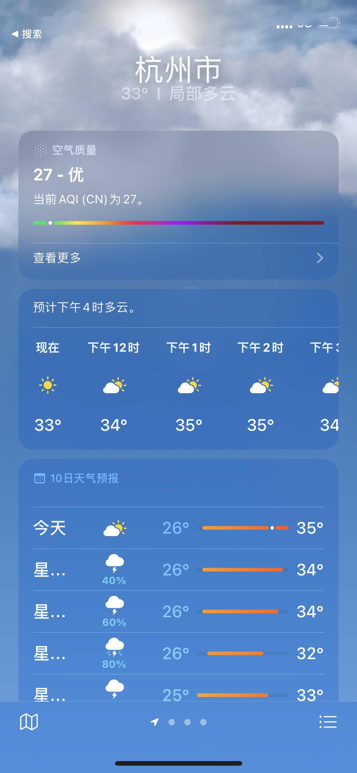 859283e1e6444c3c926bbb85133bc400.jpeg