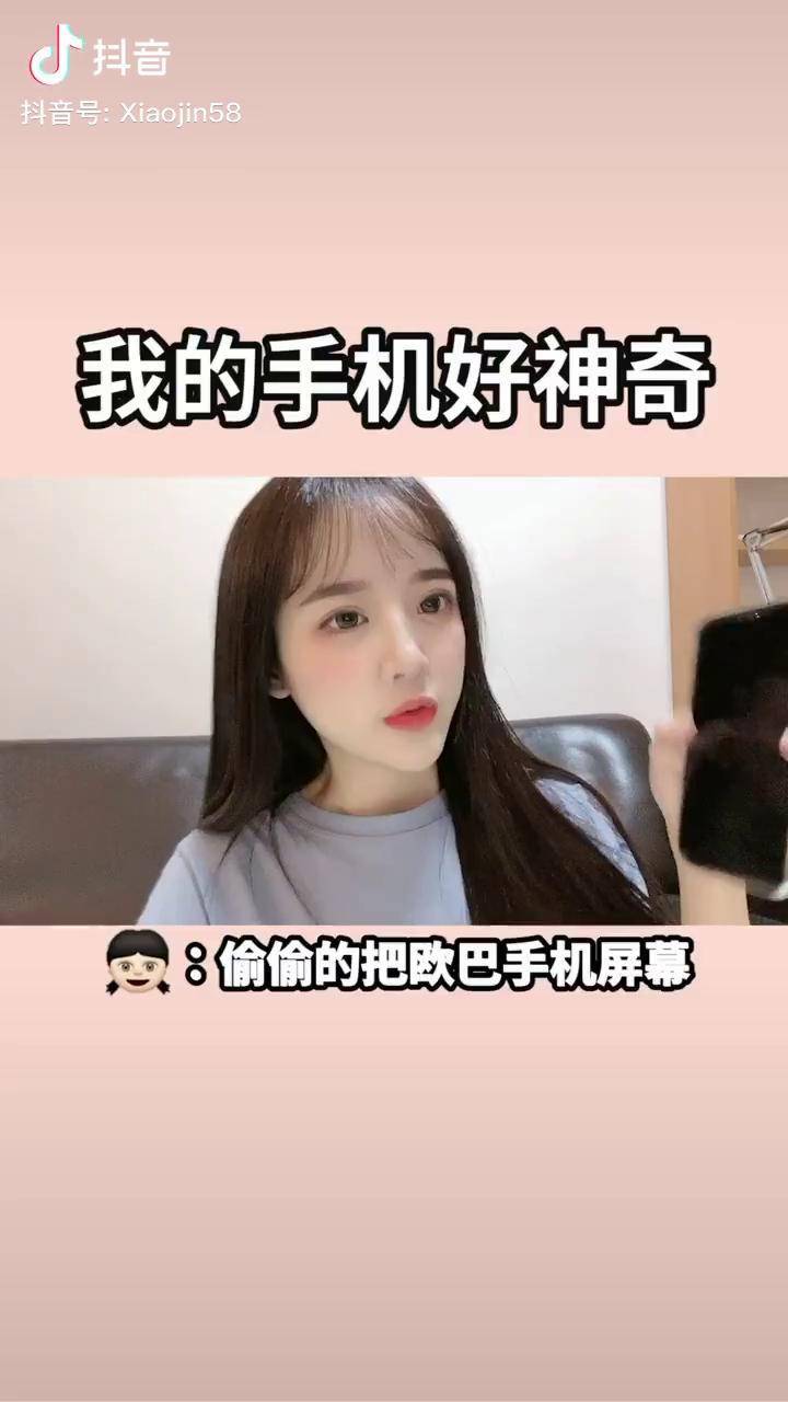 欧巴这个锅我不背中韩情侣vlog日常大眼妹yami