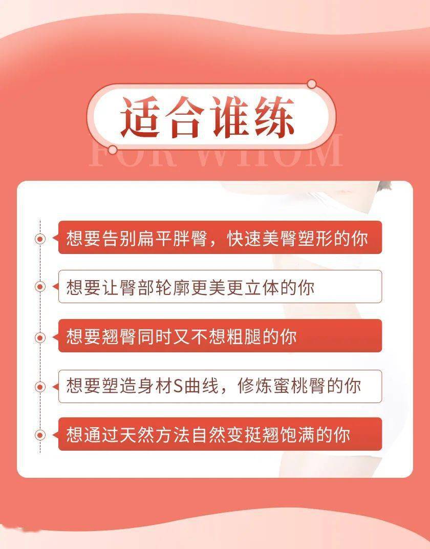 曲线|41岁柳岩近照曝光，身材让人窒息：女人最致命的吸引力，在于这一点！