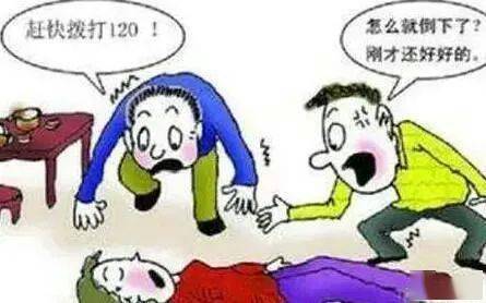 9a83f94ce12e4656a438fe6178ce6e5b.jpeg
