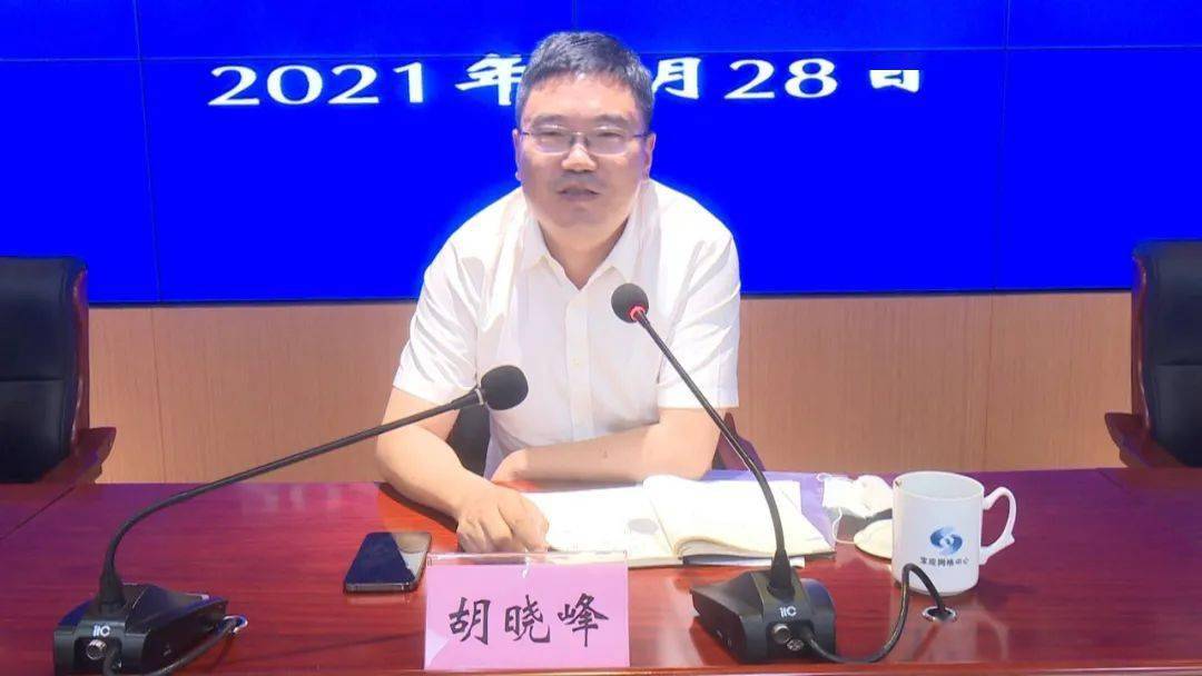 宝应代县长胡晓峰出席疫情防控会议要求非常时期当用非常手段