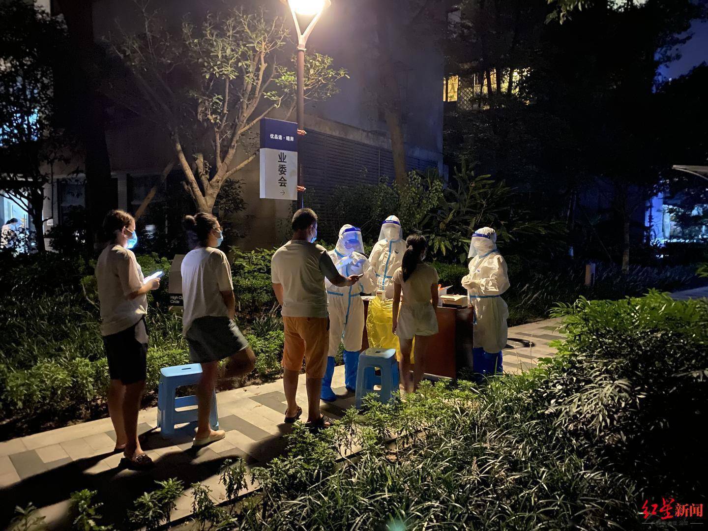 时辰|社区工作人员的“十二时辰”:挨家敲门，一天扫楼4次