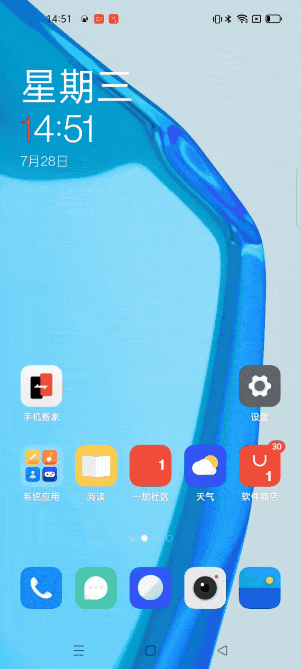 600_1333竖版 竖屏gif 动态图 动图