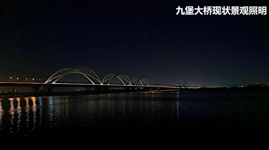 迎亚运城管在行动值得期待九堡大夜景桥即将换新颜