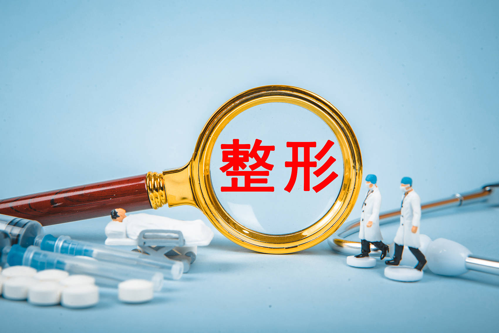 整形|颜值焦虑遭遇医美黑洞：消费者毁容丧命黑机构，近半手术由非正规医生操作