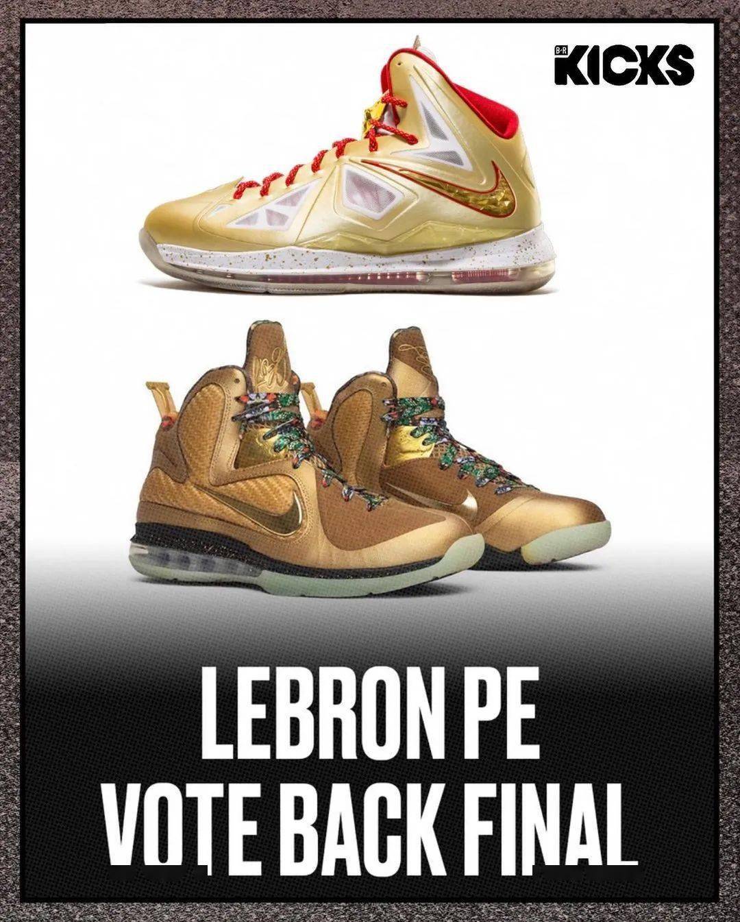 蓝色|今年复刻？！全新 LeBron 9 实物曝光！网友：等不及了！