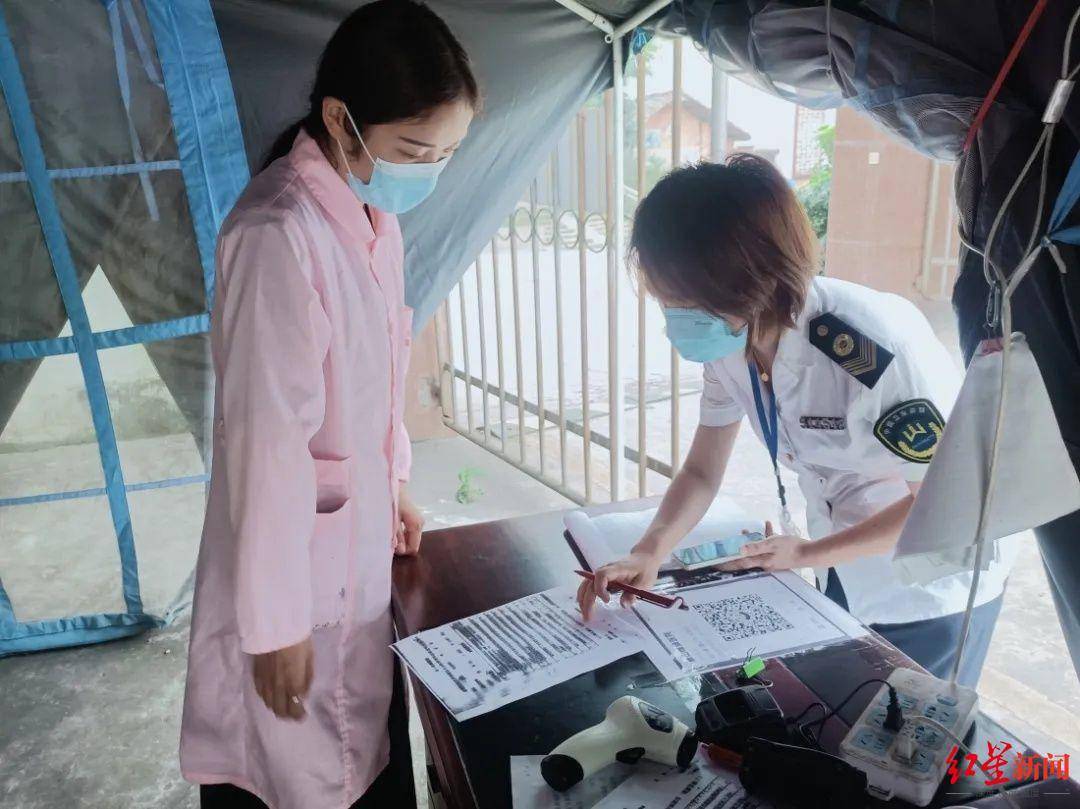 眉山|立即关闭！四川眉山东坡区10家诊所严重违反疫情防控要求被责令停业