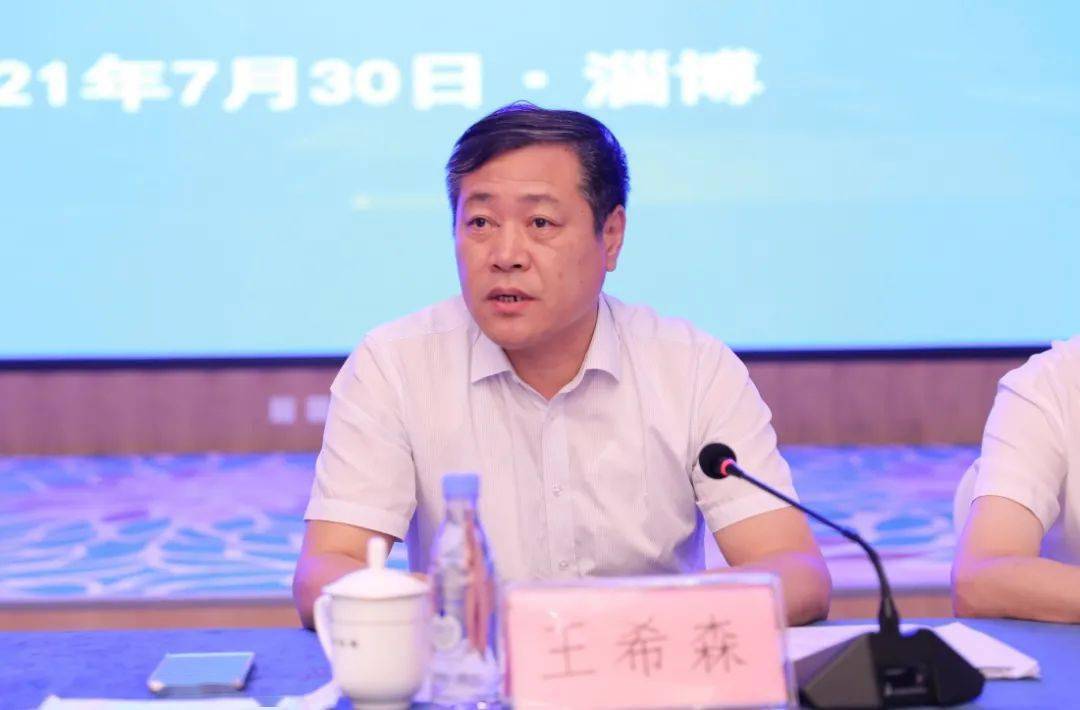 加强消费环境建设提升消费者满意度这个会议直击问题部署工作