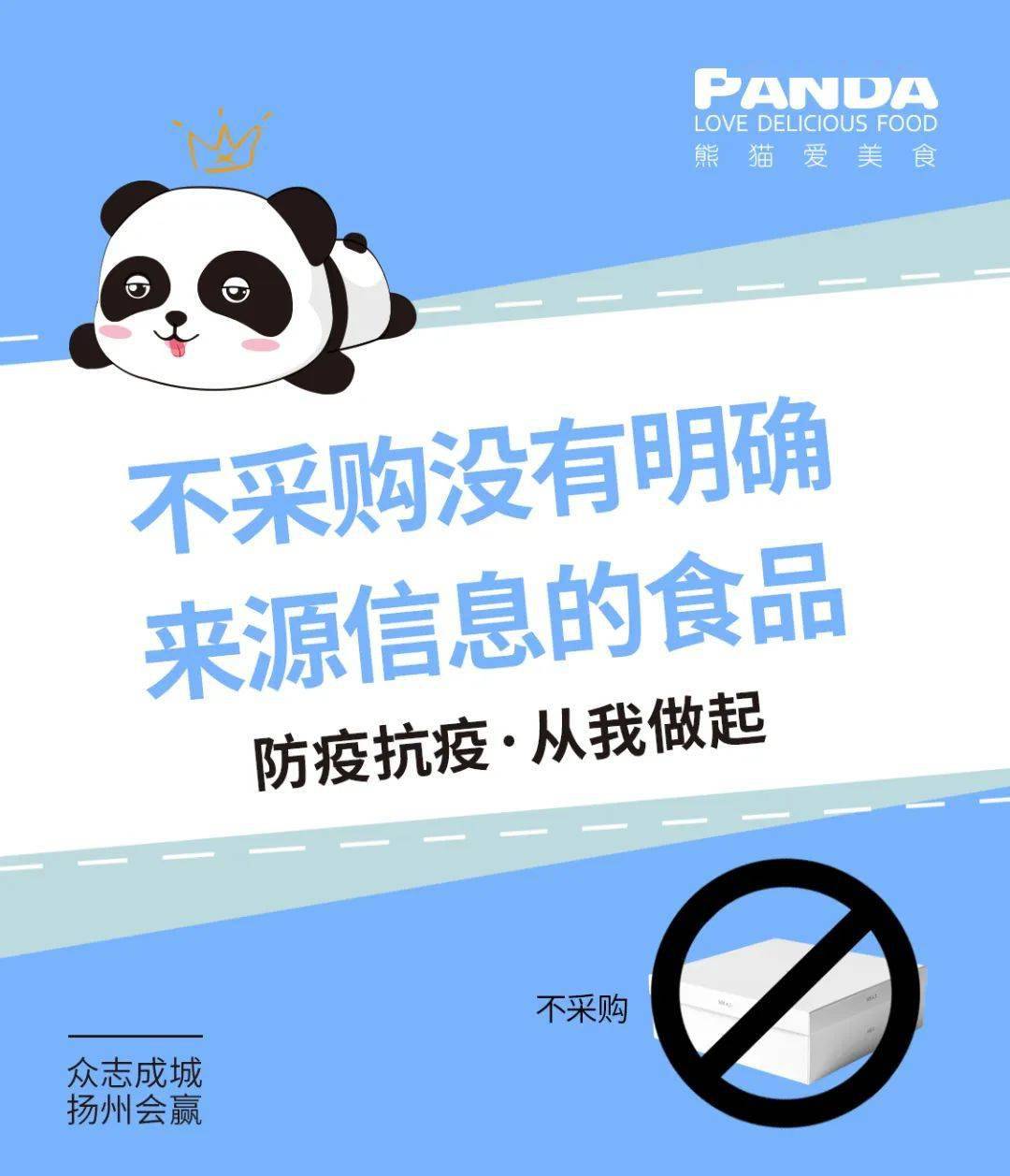 b5ae90c8beda43caa9a2ad14569b8ac4.jpeg