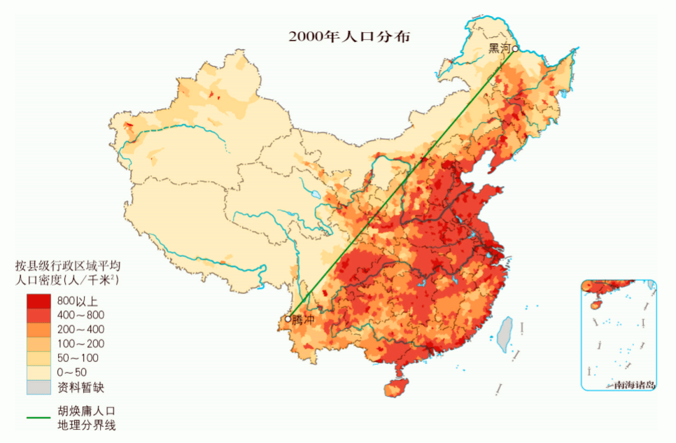 云南 人口_云南省昭通各地人口(3)