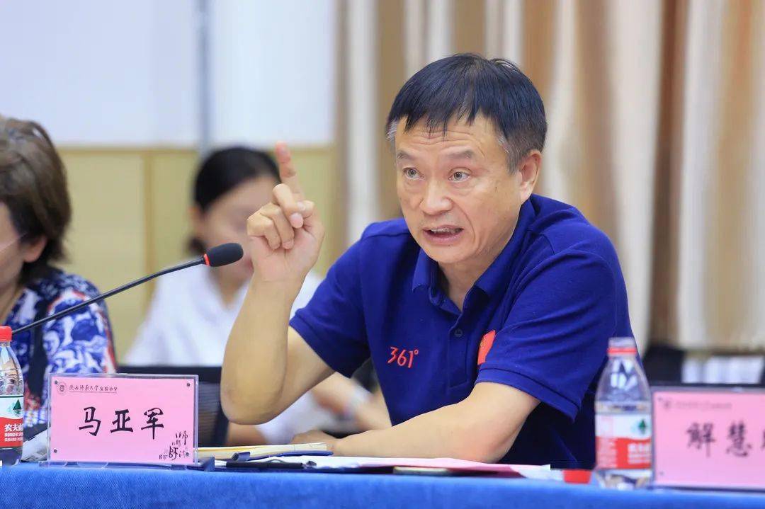 马亚军陕西省教育科学研究院基础教育研究中心主任,陕西省基础教育