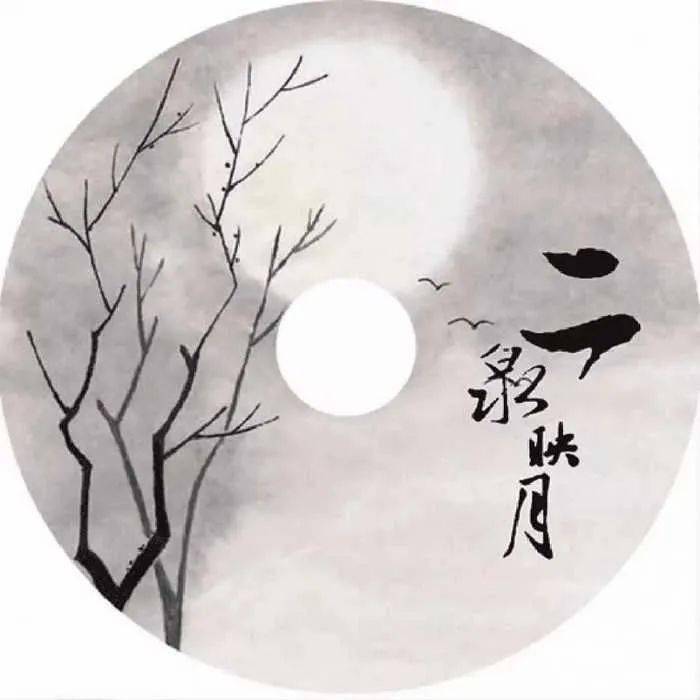 雪峰悦读 || 一个美丽的小精灵_二泉映月