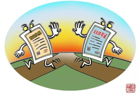 速看10项商事制度改革啦