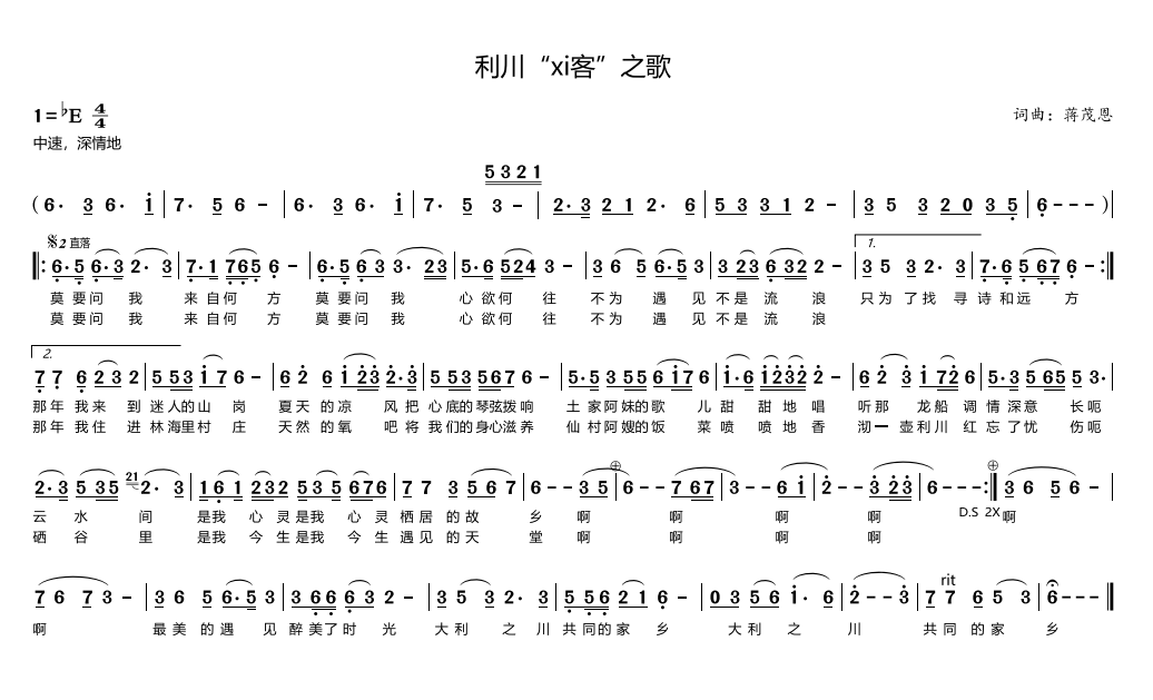 1ec9336f5f3444a9acd8d9c0d041435d.png
