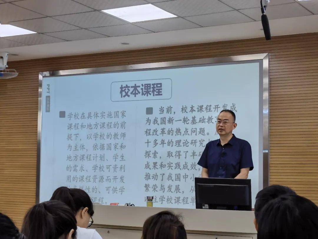 文章配图-2