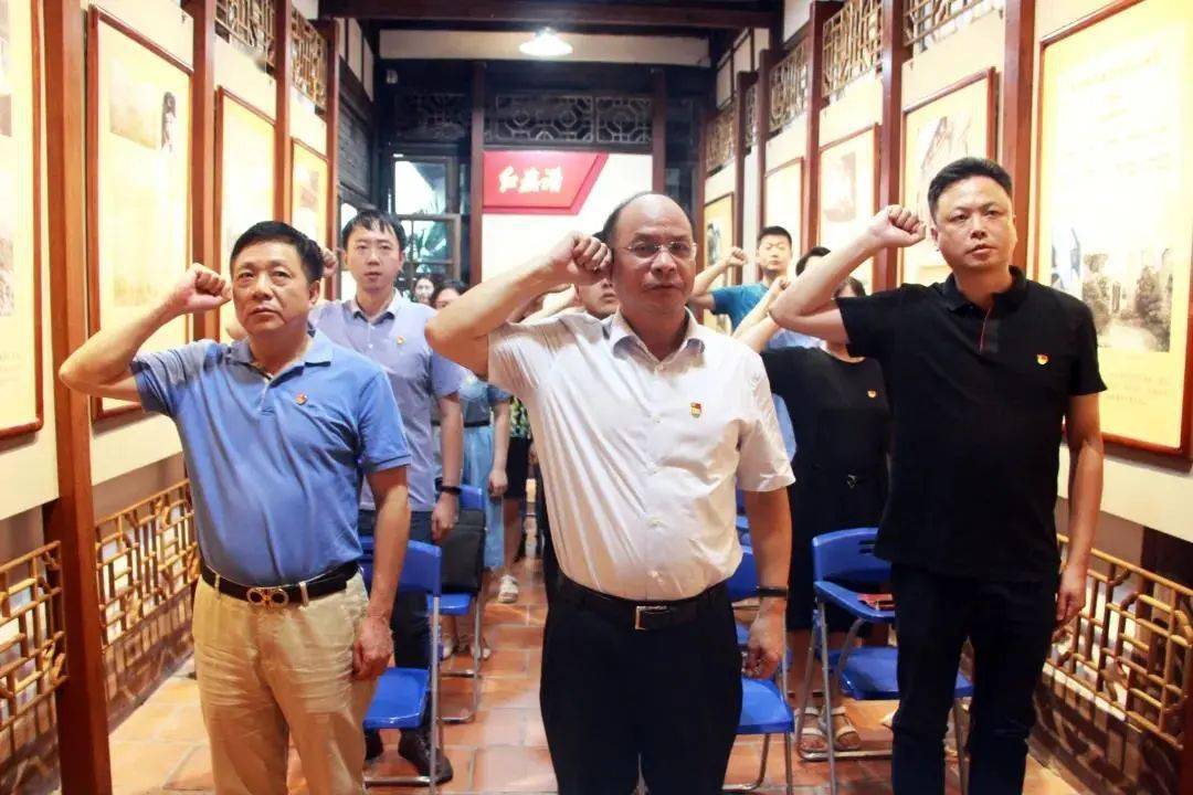 阮孝应参加所在党支部党史学习教育专题组织生活会