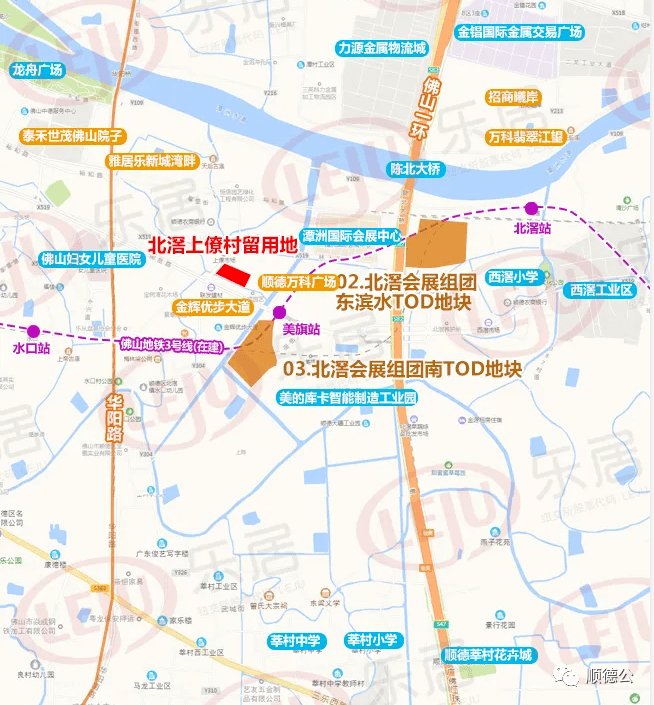 順德又一靚地掛牌公開出讓,村民收益將高達._北滘