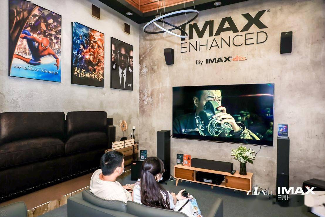 视听|IMAX Enhanced 亮相ChinaJoy IMAX展台