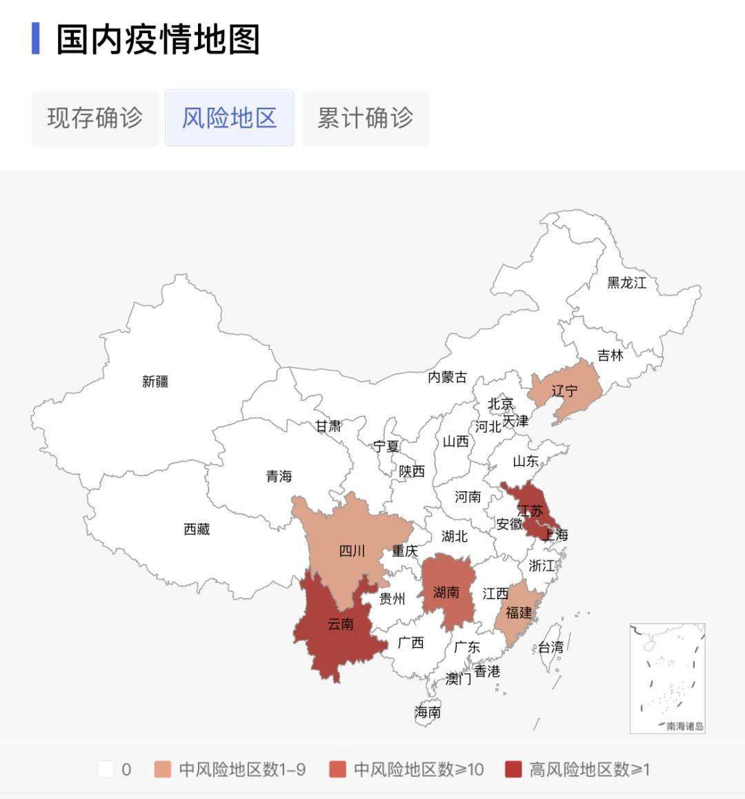 中国中高风险地区地图图片