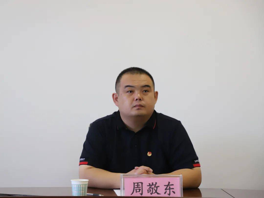 出征出发好儿女志在四方正青春壮志飞扬