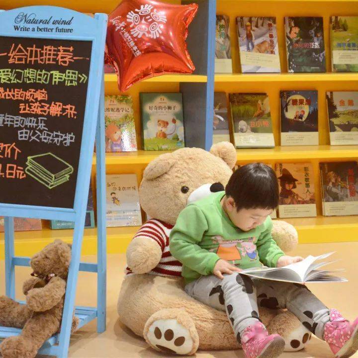 小桔灯绘本馆丨五折放"价"为你而来