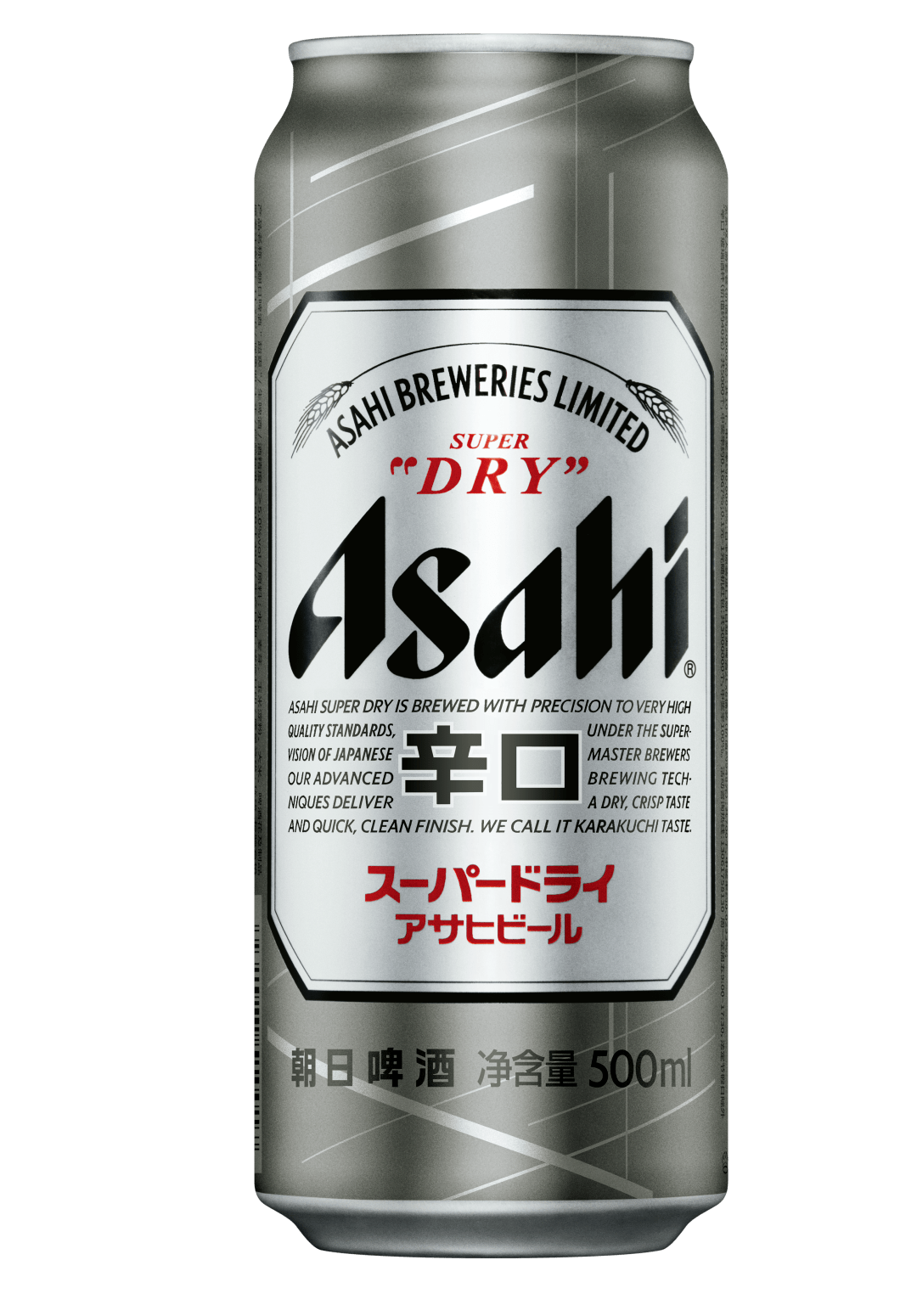 探秘辛口因好奇心而诞生的ta竟然这么好喝