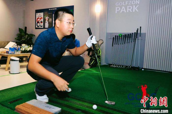 网络|低于标准杆14杆 北京球员石震领跑高尔夫尊中国网络大赛首日比赛