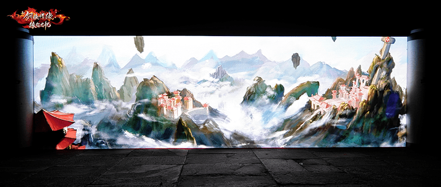 山河社稷图惊现武当山,难道又有大动作!