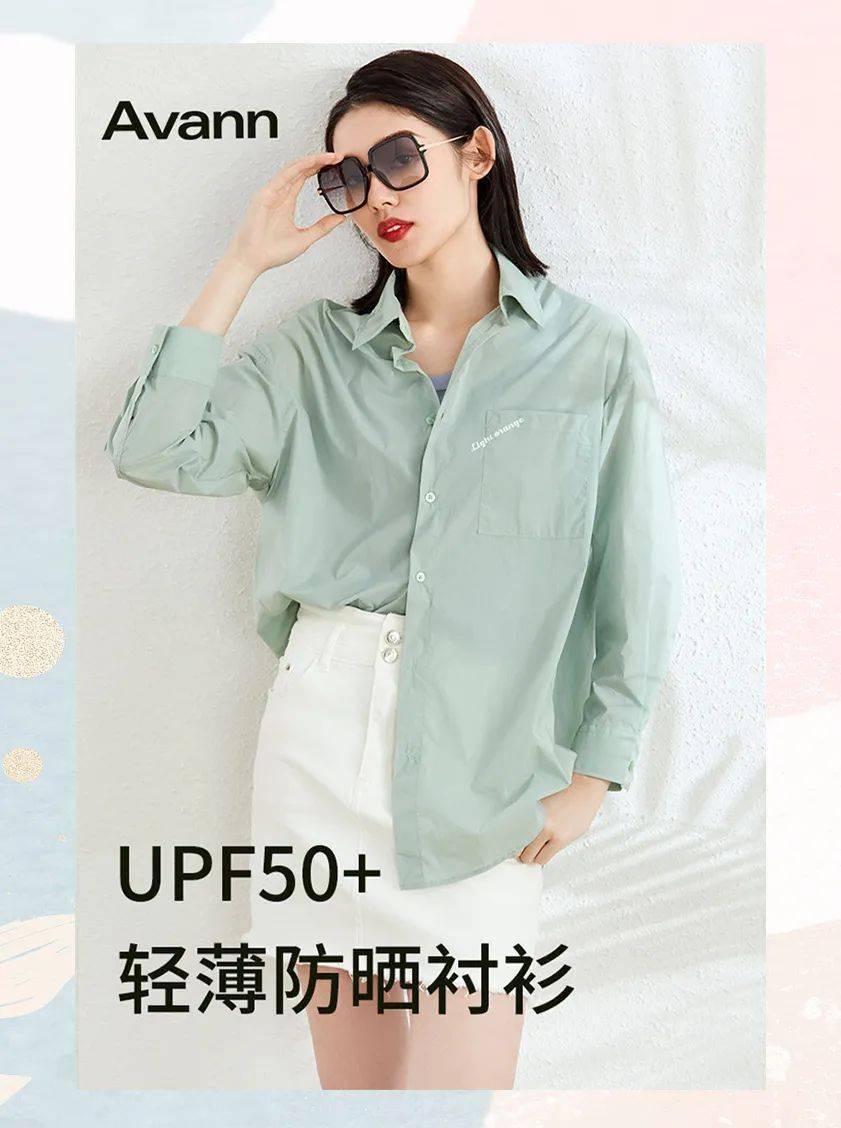 什么|杨幂一双回力鞋搭配N套衣服，终于知道她为啥是带货女王了！