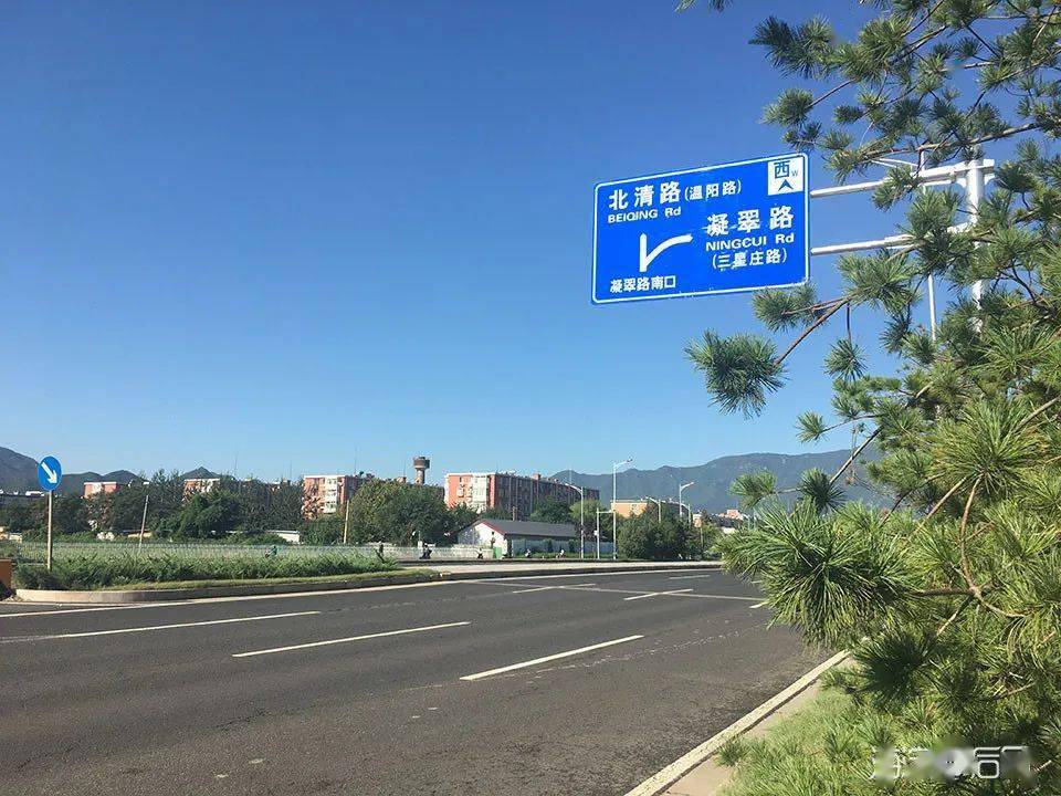 新发现海淀北清路这个路口打通了