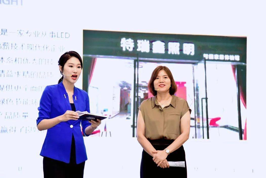 聚利|第2季·利和优选直播特惠季8月同步登陆！