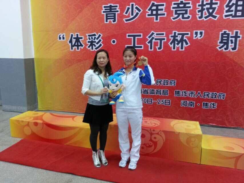 中国奥运选手史梦瑶只要刻苦训练以后为国争光的机会还很多