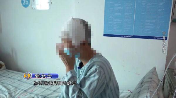 視力|廣東一女子眼睛“起霧”險喪命，一查驚呆，竟是腦中長了個…