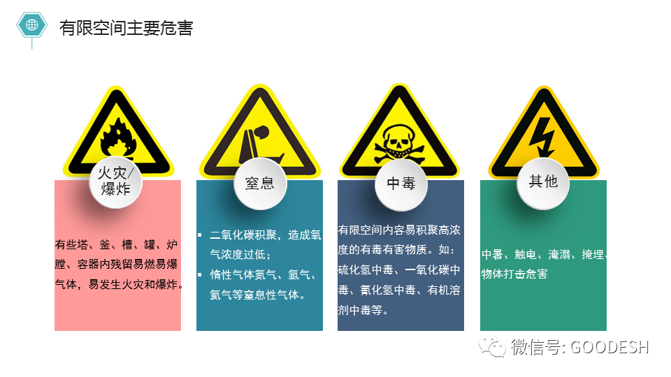 131fdc841673481eb88d70bae7be8d52.png
